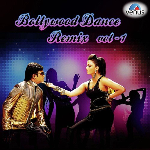 Paisa (Club Mix) - Various Artists