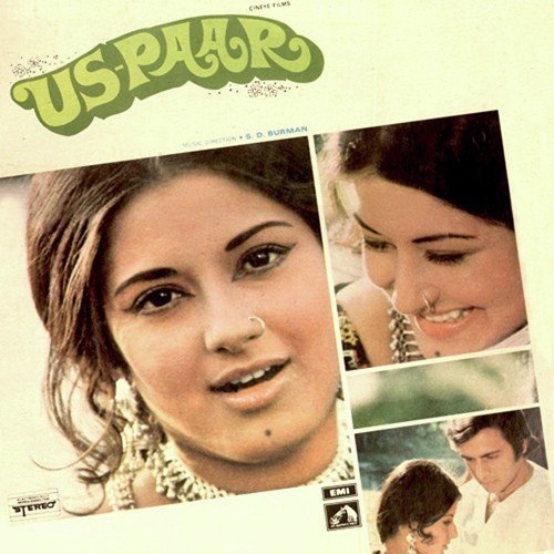 Pyara Hindola Mera - S. D. Burman