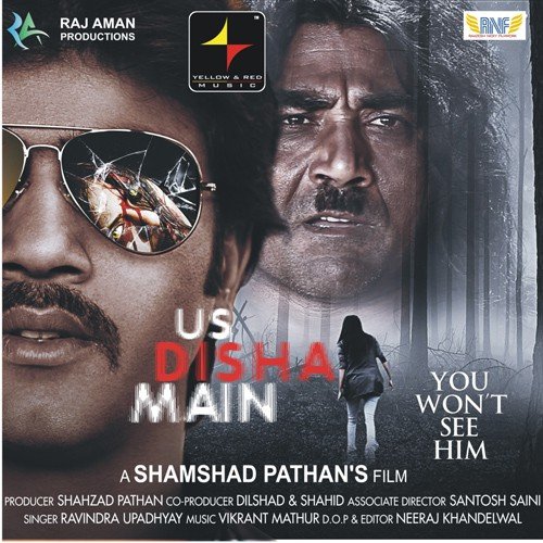 Khudaya Khudaya - Vikrant Mathur