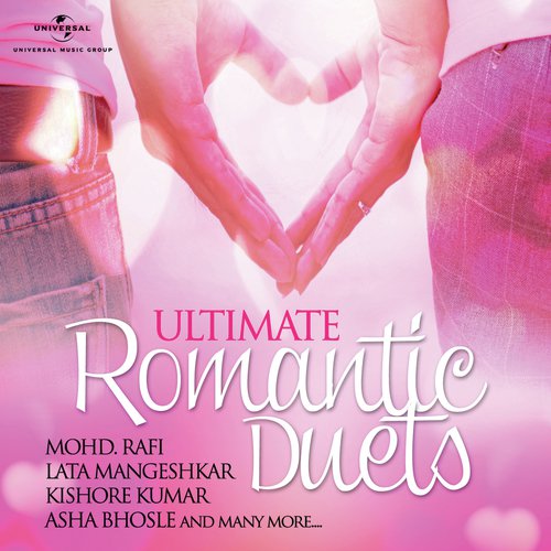Jabse Tumko Dekha (From Kaalia) - Various Artists