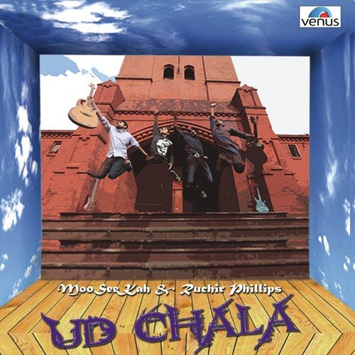 Ye Aakhri Alvida - Various Artists