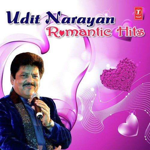 Tumhare Siva - Anand Raj Anand