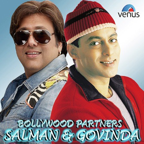 Aa Meri Life - Various Artists