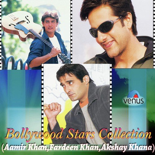 Tujhe Rab Ne Banaya Hai Kamaal - Various Artists