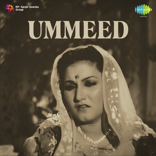 Bandhu Re Mere Bandhu Re - Khemchand Prakash