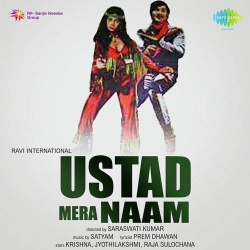 Hai Jo Teri Tamanna - Sathyam