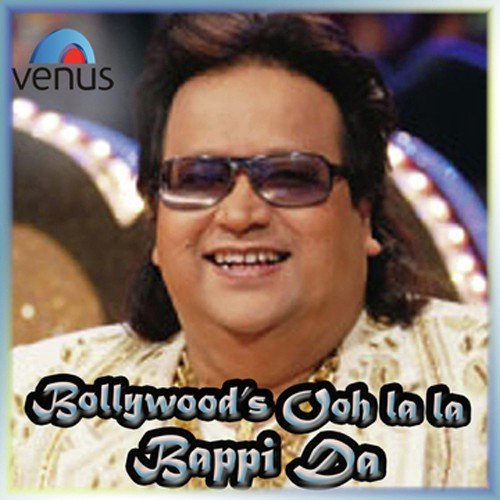 Gutur Gutur - Various Artists