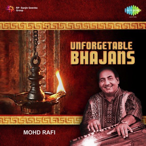 Badi Der Bhai Nand Lala - Mohammed Rafi
