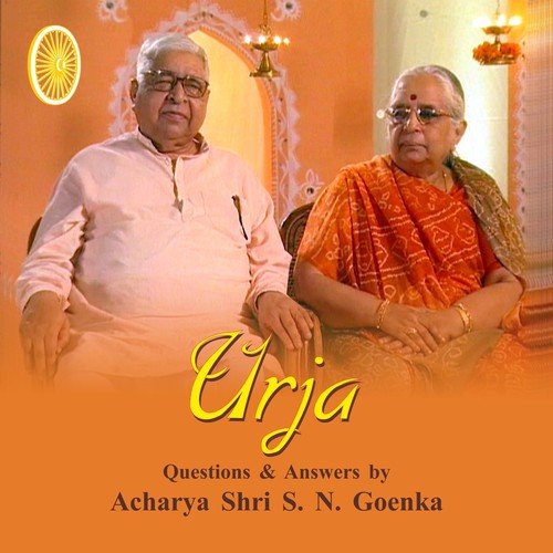 Disk 9 - Hindi - Vipassana Meditation - S. N. Goenka