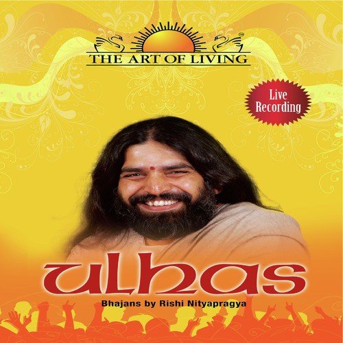 Shiva Shiva Shankaraya Shiva - Rishi Nityapragya