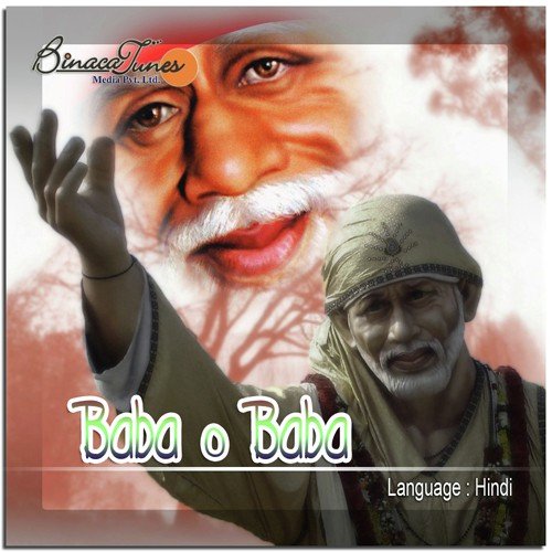 Ik Tu Sachi Sarkar - Shailabh Bansal