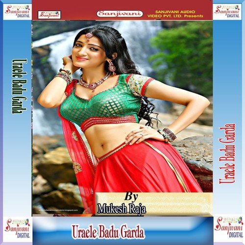 Raja Laika Karada Na - Mukesh Raja