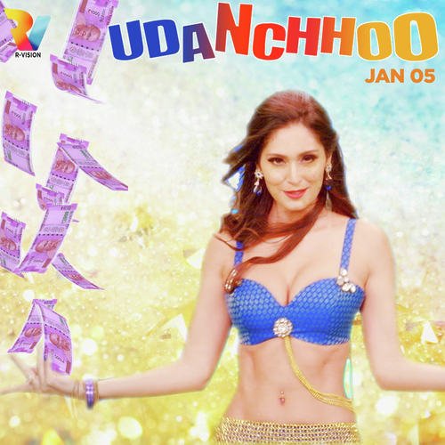 Naughty Naughty - Various Artists