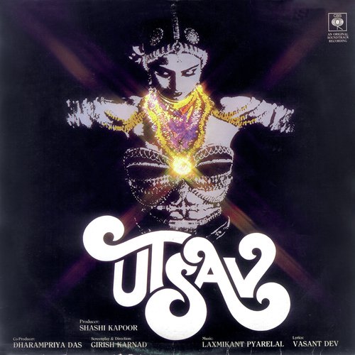 Mera Ban Baja Mridang Manjira - Various Artists