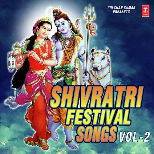 Aaya Shivratri Tyohar - Kumar Vishu