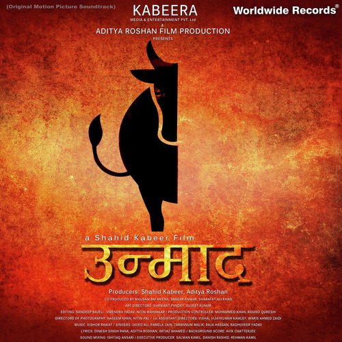 Tere Ishq Mein - Kishor Rawat
