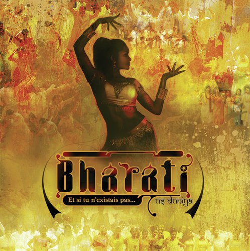 Us Duniya - Et Si Tu NExistais Pas - Various Artists