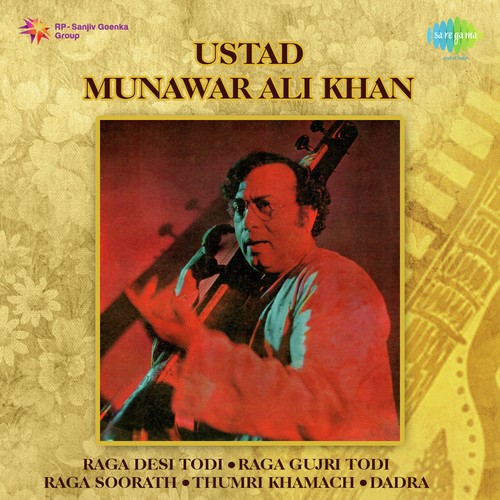 Raga - Kohari Kalyan - Ustad Munawar Ali Khan