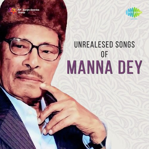Muskurao Na - Manna Dey, Usha Mangeshkar