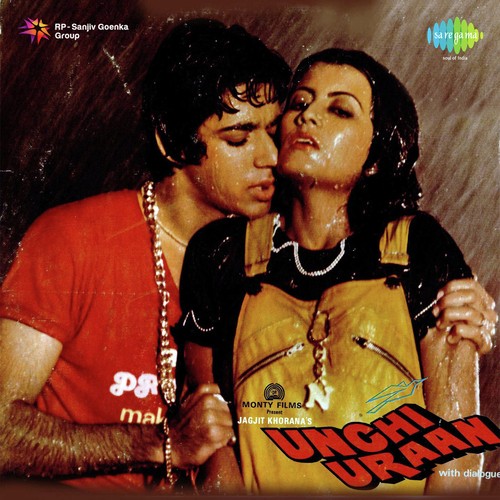 Strepcils Voice Over And Raat Bheegi Jaye - Jitu-Tapan
