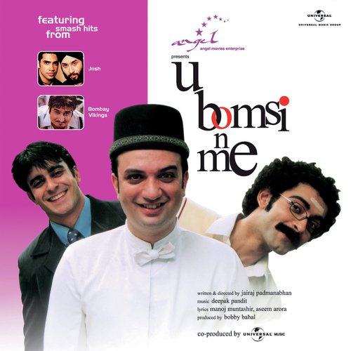 Tu Kahan Kho Gaya (U Bomsi N Me  Soundtrack Version) - Various Artists
