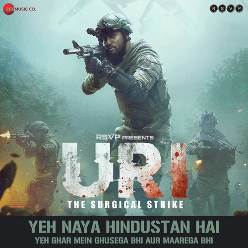Jagga Jiteya - Shashwat Sachdev