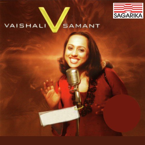 Ghotala (Murka) - Adarsh Shinde, Sanjay Leela Bhansali