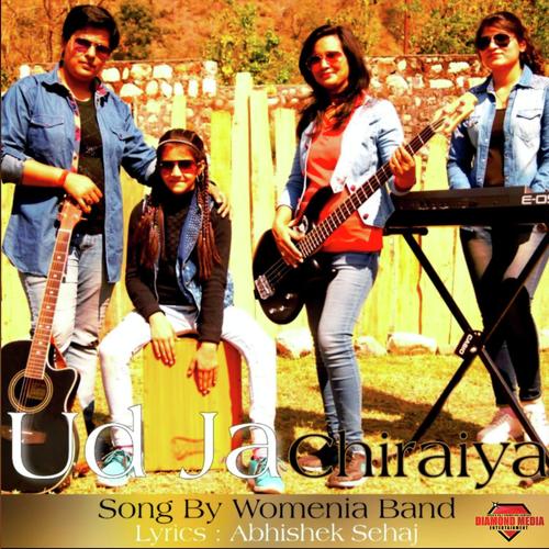 Ud Ja Chiraiya - Swati Singh