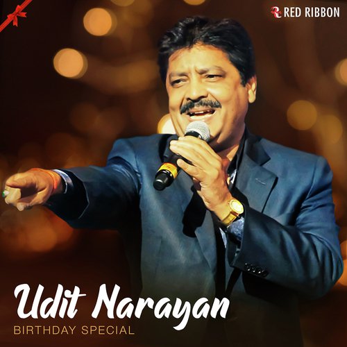 Aaj Ka Ye Din - Udit Narayan, Pamela Jain