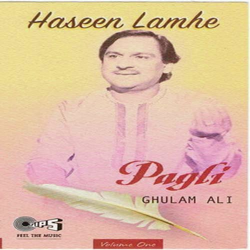 Mere Jeevan Mein Tu Zaroori Hai - Ghulam Ali
