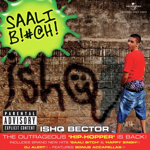 Hey DJ (DJ HMD RMX) (Album Version) - Ishq Bector