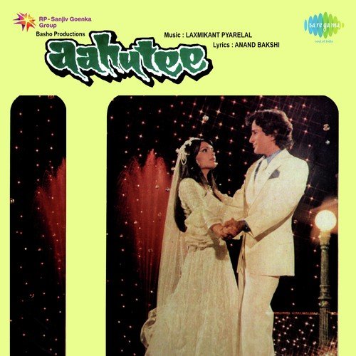 Bharat Ka Bhai Lachhman - 1 - Laxmikant - Pyarelal