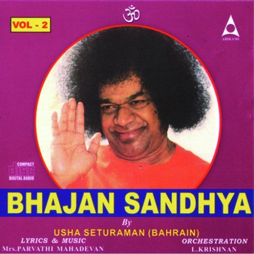 Shanka Chakra - Usha Seturaman