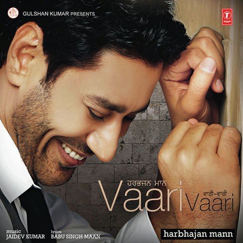 Raati Peenhi Subah Pachatauna - Harbhajan Mann, Jaidev Kumar