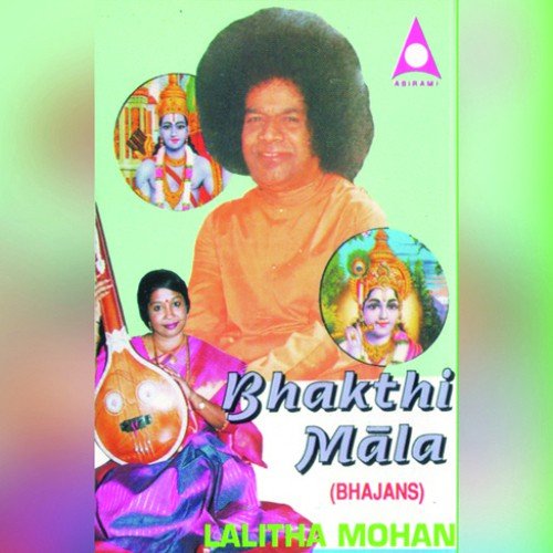 Satya - Lalitha Mohan