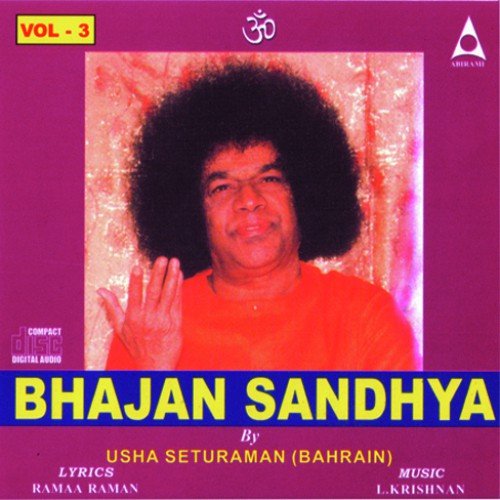 Radha Jeevan - Usha Seturaman