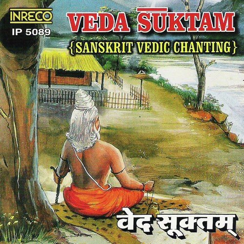 Navagraha Santhi - Sukran - M. Ramani Sastrigal amp Party, Traditional