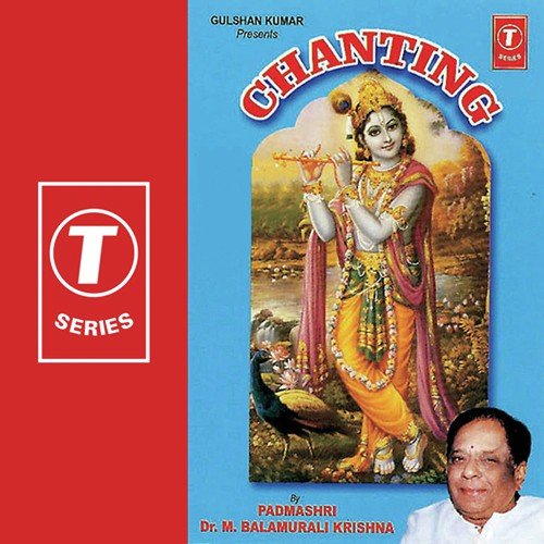 Sri Ganesha Suktam...Sri Suktam...Durga Suktam - Panchamitra, Bhushan Dua