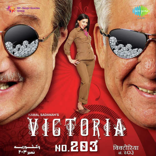 Victoria 203 - Pt. 1 - Viju Shah