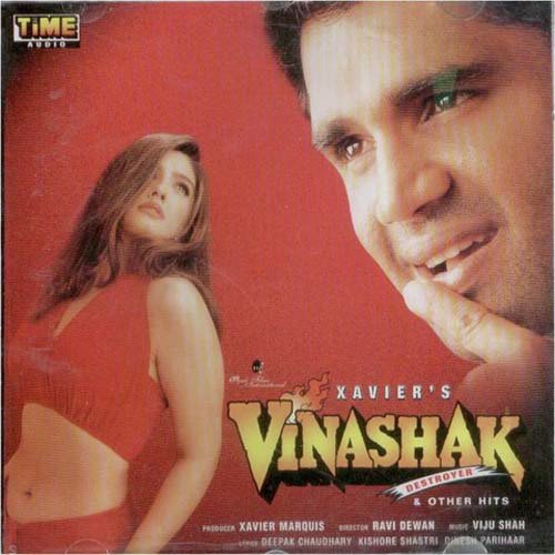 Moriya Moriya - Viju Shah