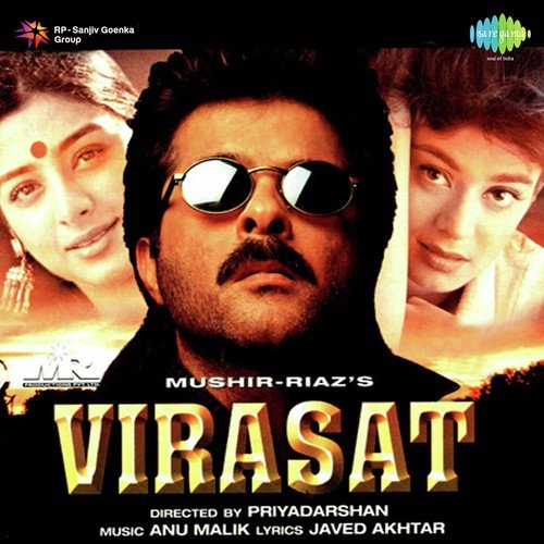 Tare Hain Barati - Anu Malik