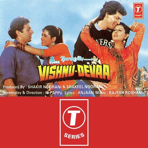 Mere Vishnu Mere Devaa - Rajesh Roshan