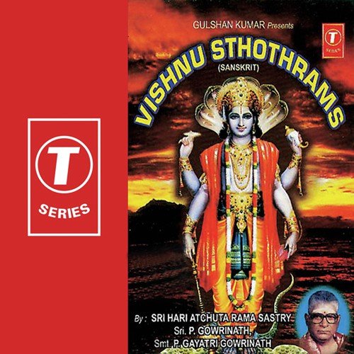 Sri Sita Rama Sthothram - Bhushan Dua, Sri Hari Atchuta Rama Sastry
