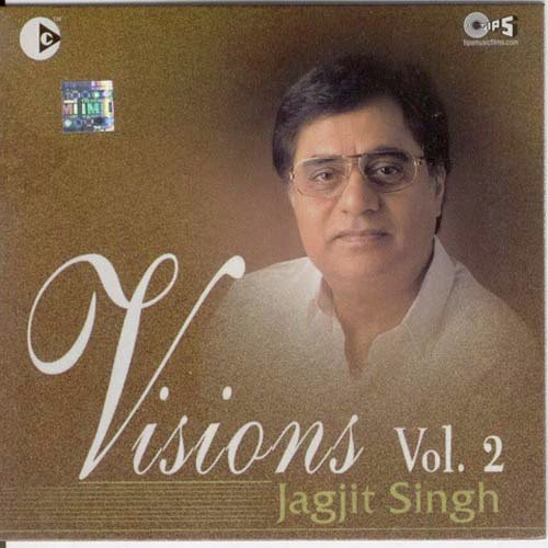 Kal Raat Jahan Mein - Jagjit Singh