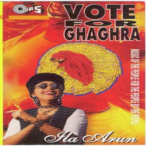 Meri Aankhon Ka Kajal - Ila Arun