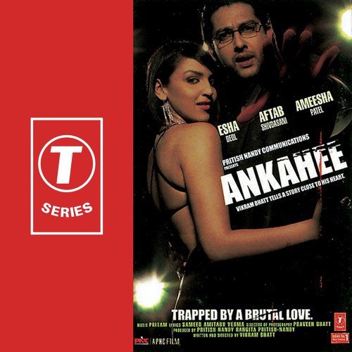 Ek Pal Ke Liye - Various Artists