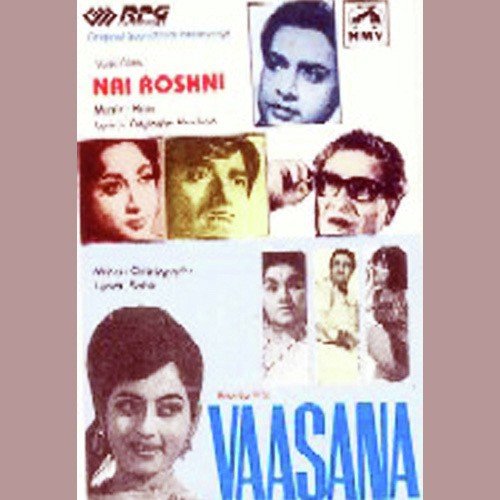 Jeenewale Jhoom Ke Mastana Hoke Jee - Chitragupta