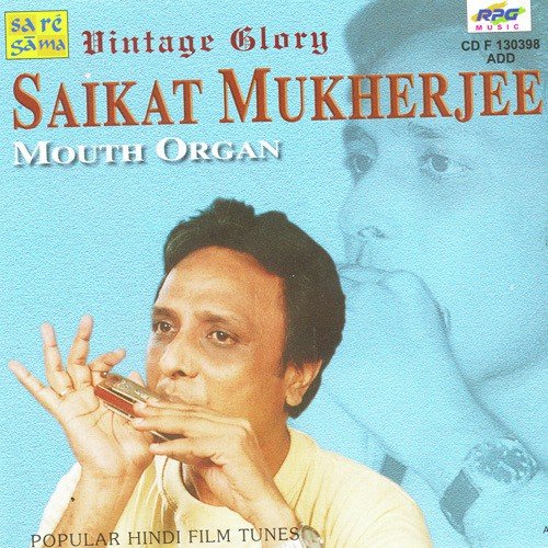 Japan Love In Tokyo - Saikat Mukherjee (Mouth Organ)