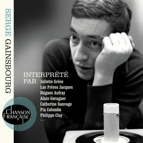 Black Trombone (Album Version) - Various Artists
