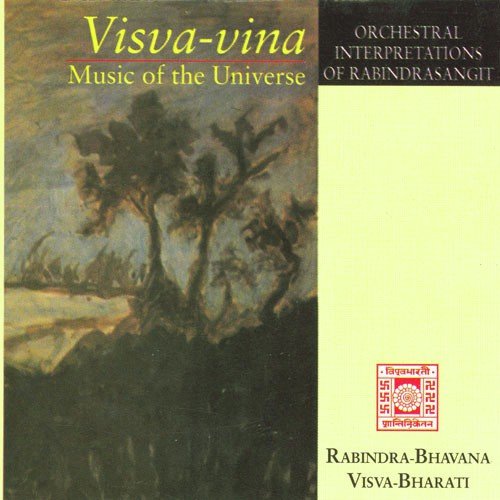 Eso Eso Eso He Vaishshakh Symphony Orchestra - Various Artists